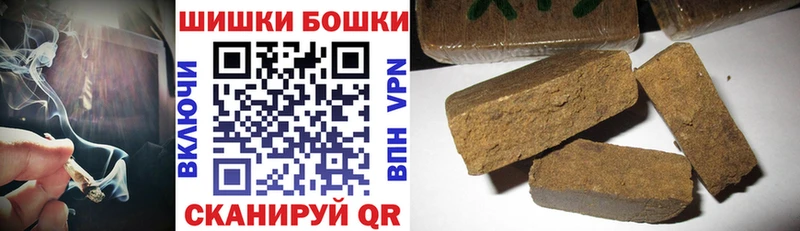 Где купить наркоту Снежинск АМФЕТАМИН  Cocaine  СК  Мефедрон  Гашиш  Марихуана 