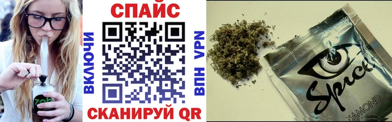 сколько стоит  Снежинск  Бутират Butirat 