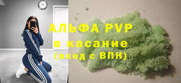 ешки Вязники