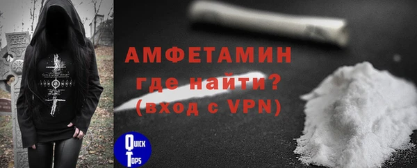 ECSTASY Вязьма