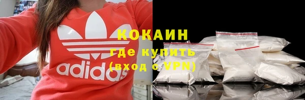 метадон Тобольск