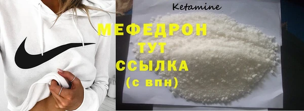 ешки Вязники