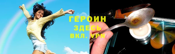 меф Волосово