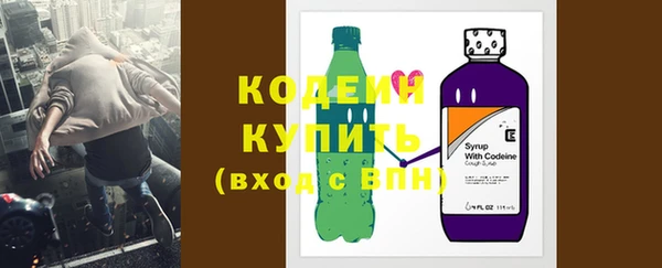 ECSTASY Вязьма