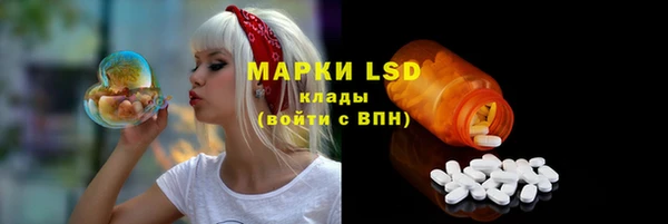 jwh Тихорецк