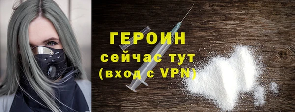 jwh Тихорецк