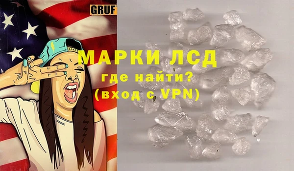 ECSTASY Вязьма