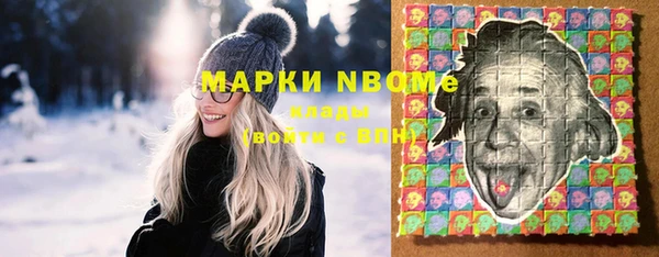 ешки Вязники