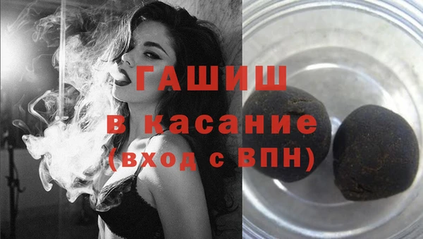 ECSTASY Вязьма