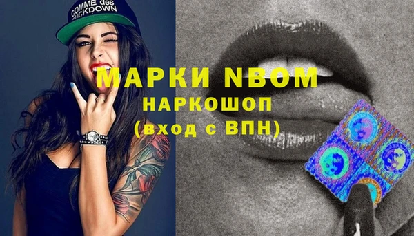 твердый Тихвин