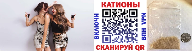 МЕГА маркетплейс  Снежинск  МЯУ-МЯУ mephedrone 